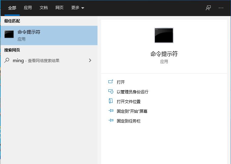 Win10系統(tǒng)注冊(cè)表損壞怎么辦？Win10注冊(cè)表修復(fù)方法