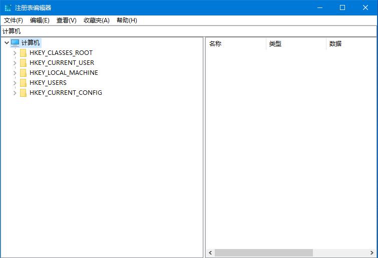 Win10系統(tǒng)注冊(cè)表損壞怎么辦？Win10注冊(cè)表修復(fù)方法