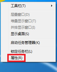 Win7聲音圖標(biāo)不見(jiàn)了怎么辦？Win7聲音圖標(biāo)不見(jiàn)了的解決方法