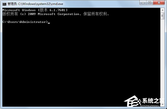 Win7桌面圖標有小箭頭怎么去掉？Win7去掉桌面圖標小箭頭的方法