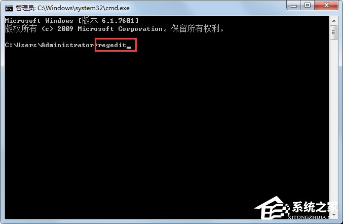 Win7桌面圖標有小箭頭怎么去掉？Win7去掉桌面圖標小箭頭的方法