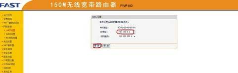 手機qq瀏覽器上不了網(wǎng)怎么辦 上不了網(wǎng)解決方法一覽