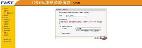 手機qq瀏覽器上不了網(wǎng)怎么辦 上不了網(wǎng)解決方法一覽