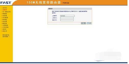 手機qq瀏覽器上不了網(wǎng)怎么辦 上不了網(wǎng)解決方法一覽