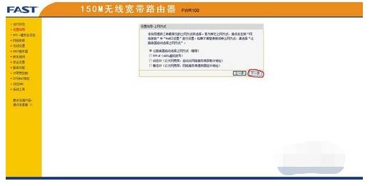 手機qq瀏覽器上不了網(wǎng)怎么辦 上不了網(wǎng)解決方法一覽