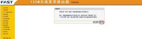 手機qq瀏覽器上不了網(wǎng)怎么辦 上不了網(wǎng)解決方法一覽