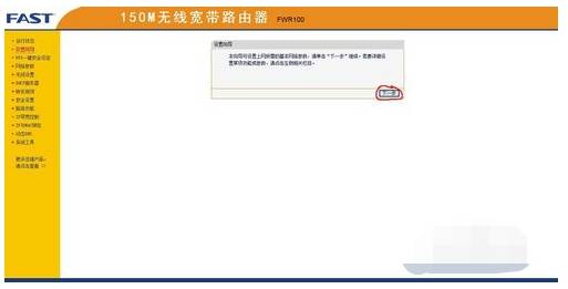 手機qq瀏覽器上不了網(wǎng)怎么辦 上不了網(wǎng)解決方法一覽