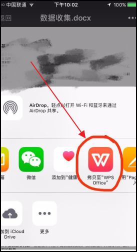 怎么關閉qq瀏覽器文件服務？關閉qq瀏覽器文件服務的方法說明