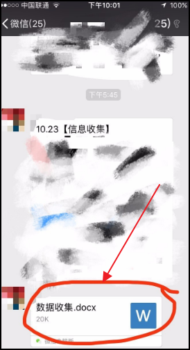 怎么關閉qq瀏覽器文件服務？關閉qq瀏覽器文件服務的方法說明