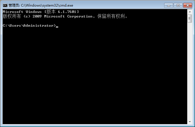 Win7系統(tǒng)顯示不是正版怎么辦？Win7旗艦版暫時激活教程