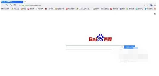 qq瀏覽器網址多少及怎么修改默認主頁網址？修改默認主頁網址方法講解
