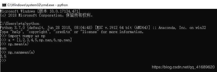 Python 實(shí)現(xiàn)將numpy中的nan和inf,nan替換成對應(yīng)的均值