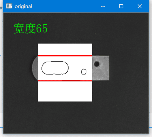 Python OpenCV實現(xiàn)測量圖片物體寬度