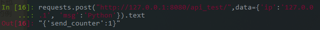 Python Tornado實現(xiàn)WEB服務(wù)器Socket服務(wù)器共存并實現(xiàn)交互的方法