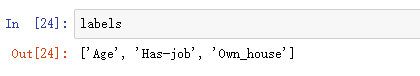 Python3 ID3決策樹判斷申請(qǐng)貸款是否成功的實(shí)現(xiàn)代碼