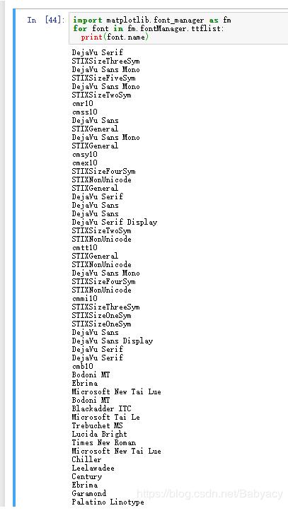 在python image 中實現(xiàn)安裝中文字體