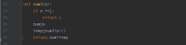 Python定義函數(shù)實(shí)現(xiàn)累計(jì)求和操作