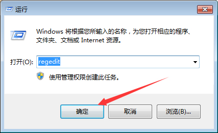 Win7系統(tǒng)怎么跳過硬盤自檢？Win7系統(tǒng)硬盤自檢跳過方法分享