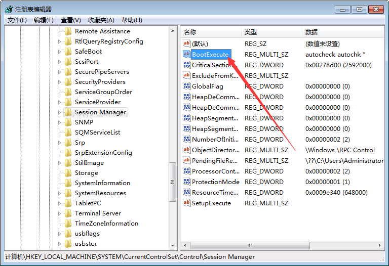 Win7系統(tǒng)怎么跳過硬盤自檢？Win7系統(tǒng)硬盤自檢跳過方法分享