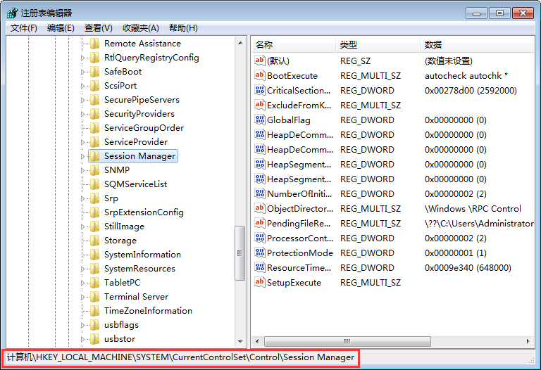Win7系統(tǒng)怎么跳過硬盤自檢？Win7系統(tǒng)硬盤自檢跳過方法分享