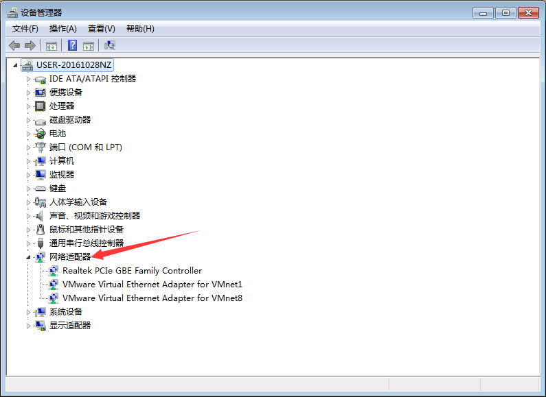 Win7卸載360后不能上網(wǎng)怎么處理？Win7系統(tǒng)不能上網(wǎng)解決方法