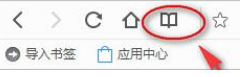 QQ瀏覽器怎么設置常用網站?QQ瀏覽器常用網站設置方法詳解