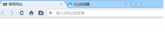 QQ瀏覽器怎么設(shè)置標(biāo)簽欄置頂?標(biāo)簽欄置頂設(shè)置步驟圖文分享