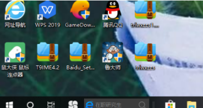 qq瀏覽器怎么設置成默認？設置默認qq瀏覽驟分享
