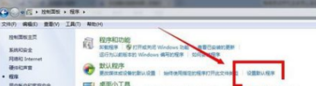電腦QQ瀏覽器怎么設置成默認瀏覽器？設置成默認瀏覽器方法分享