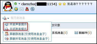 qq瀏覽器怎么在線使用網(wǎng)頁版？qq瀏覽器在線使用網(wǎng)頁版圖文教程