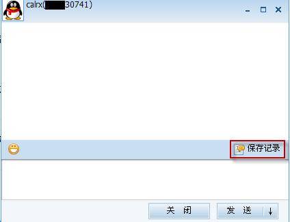 qq瀏覽器怎么在線使用網(wǎng)頁版？qq瀏覽器在線使用網(wǎng)頁版圖文教程