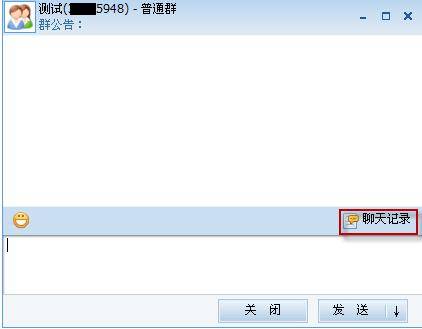 qq瀏覽器怎么在線使用網(wǎng)頁版？qq瀏覽器在線使用網(wǎng)頁版圖文教程