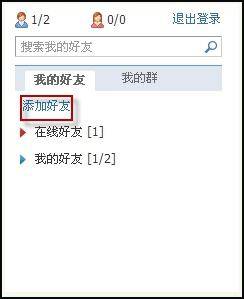 qq瀏覽器怎么在線使用網(wǎng)頁版？qq瀏覽器在線使用網(wǎng)頁版圖文教程