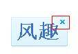 qq瀏覽器怎么在線使用網(wǎng)頁版？qq瀏覽器在線使用網(wǎng)頁版圖文教程