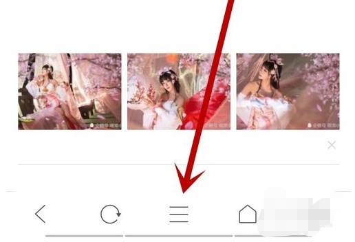 QQ瀏覽器推薦內容怎么去除？去除推薦內容的方法分享