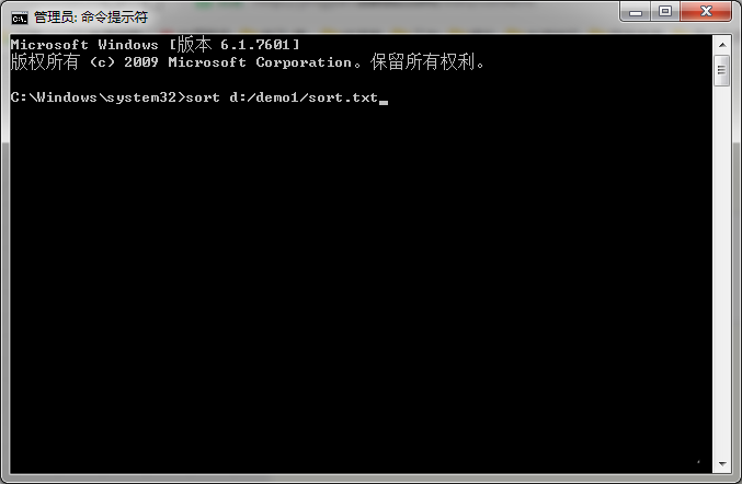 如何在CMD中使用sort指令？在Windows下sort指令的使用方法