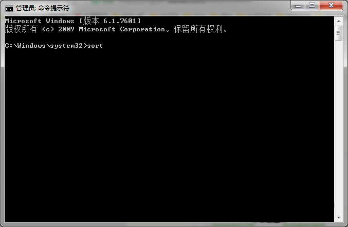如何在CMD中使用sort指令？在Windows下sort指令的使用方法