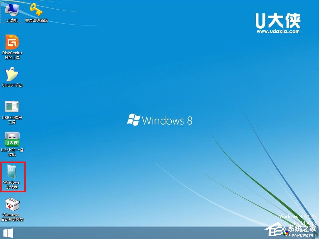 如何安裝原版Windows server 2003？U盤安裝原版Windows server 2003教程