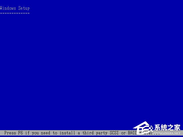 原版Windows server 2003怎么安裝？硬盤安裝原版Windows server 2003教程