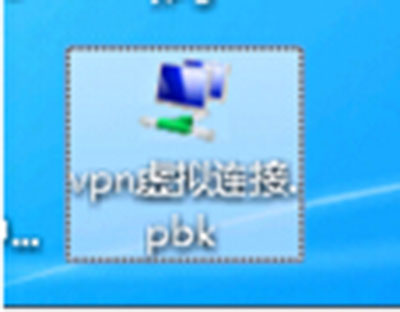 Win7系統(tǒng)華爾街日?qǐng)?bào)打不開(kāi)怎么辦？