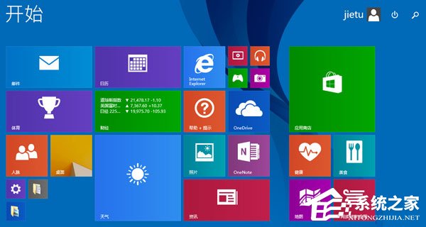 Win8系統(tǒng)打開網(wǎng)頁死機(jī)怎么解決？