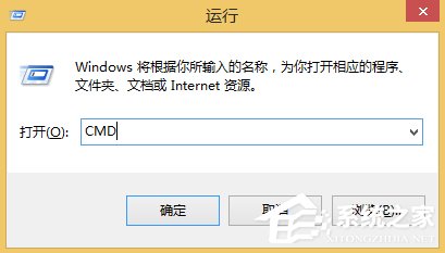Win8系統hiberfil.sys是什么文件？Win8系統hiberfil.sys怎么刪除？