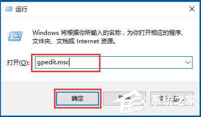 Win10系統(tǒng)如何提高開(kāi)機(jī)速度？Win10系統(tǒng)提高開(kāi)機(jī)速度的方法