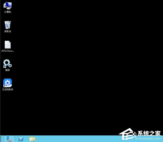 Win7系統(tǒng)怎么登錄遠(yuǎn)程服務(wù)器管理公司網(wǎng)站？