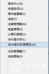 Win8刪除文件夾需要權限怎么解決？