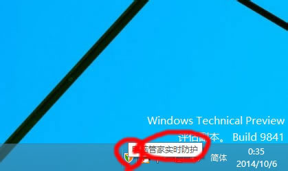 Win10啟動項(xiàng)怎么設(shè)置？Win10啟動項(xiàng)設(shè)置方法介紹