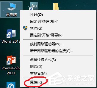 Win10提示無(wú)法使用內(nèi)置管理員賬戶打開(kāi)Edge如何解決？