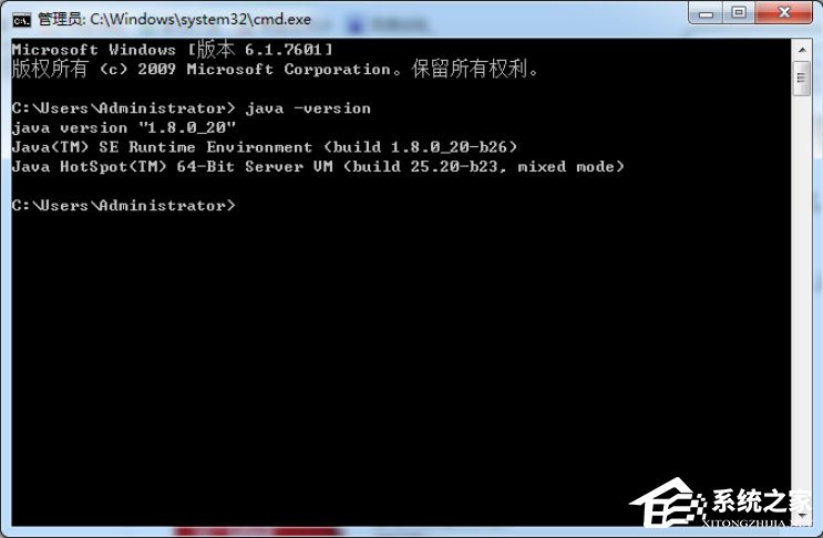 Win7怎么配置Java環(huán)境變量？Win7配置Java環(huán)境變量的方法