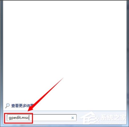 Win7提示“無法訪問您可能沒有權(quán)限使用網(wǎng)絡(luò)資源”如何解決？