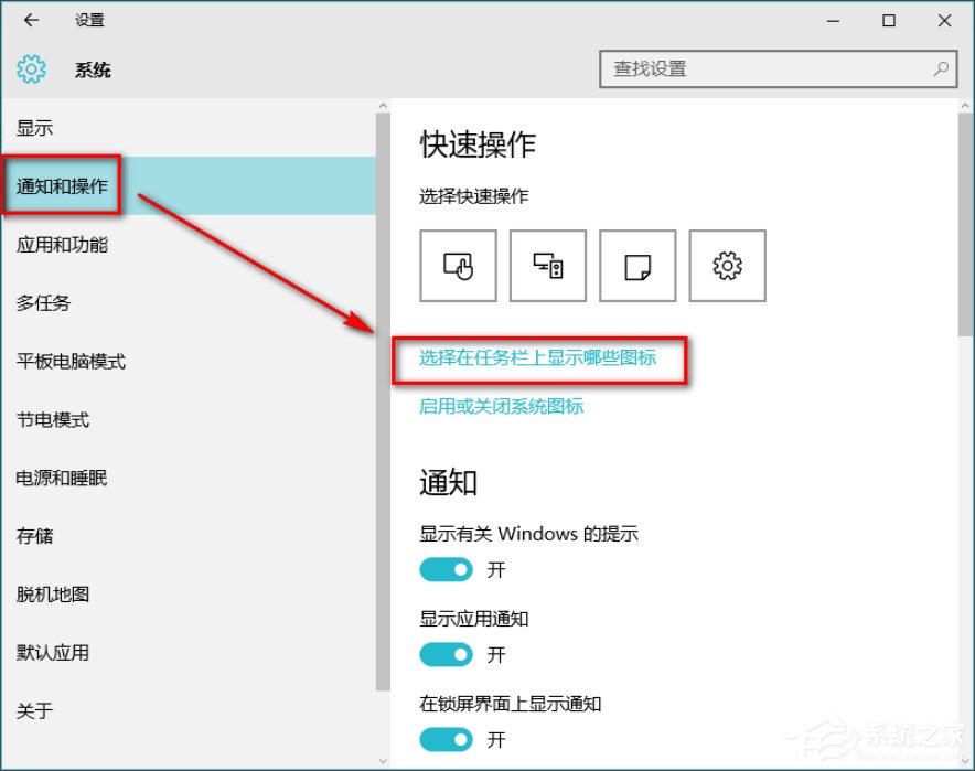 Win10系統音量控制不見了怎么辦？Win10系統音量控制不見了解決方法